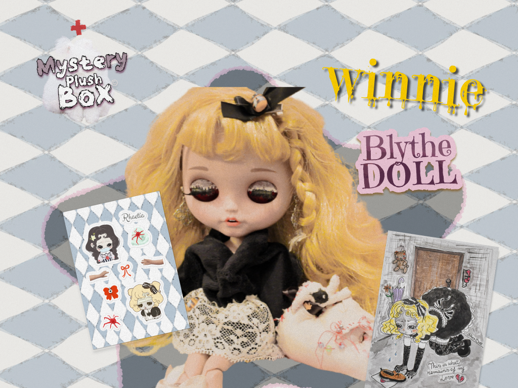 ❝Winnie❞ Mystery Plush Box #2