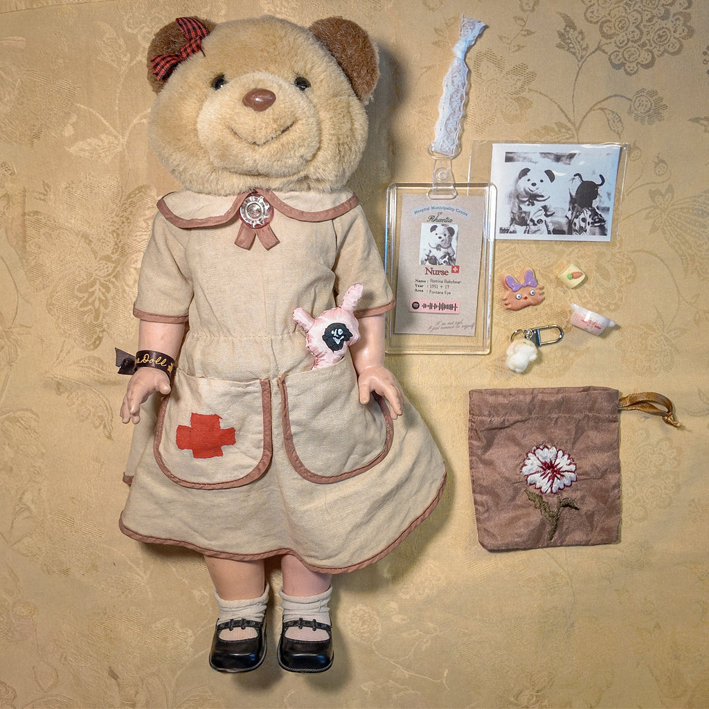 Privacy Hanger 01 ⚚ Romina Babybear