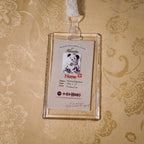 Privacy Hanger 01 ⚚ Romina Babybear