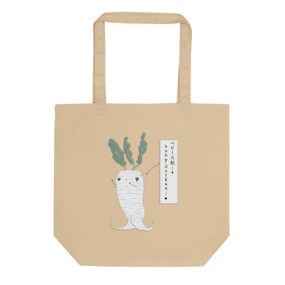 Baby Daikon 𔓘 Eco Tote Bag
