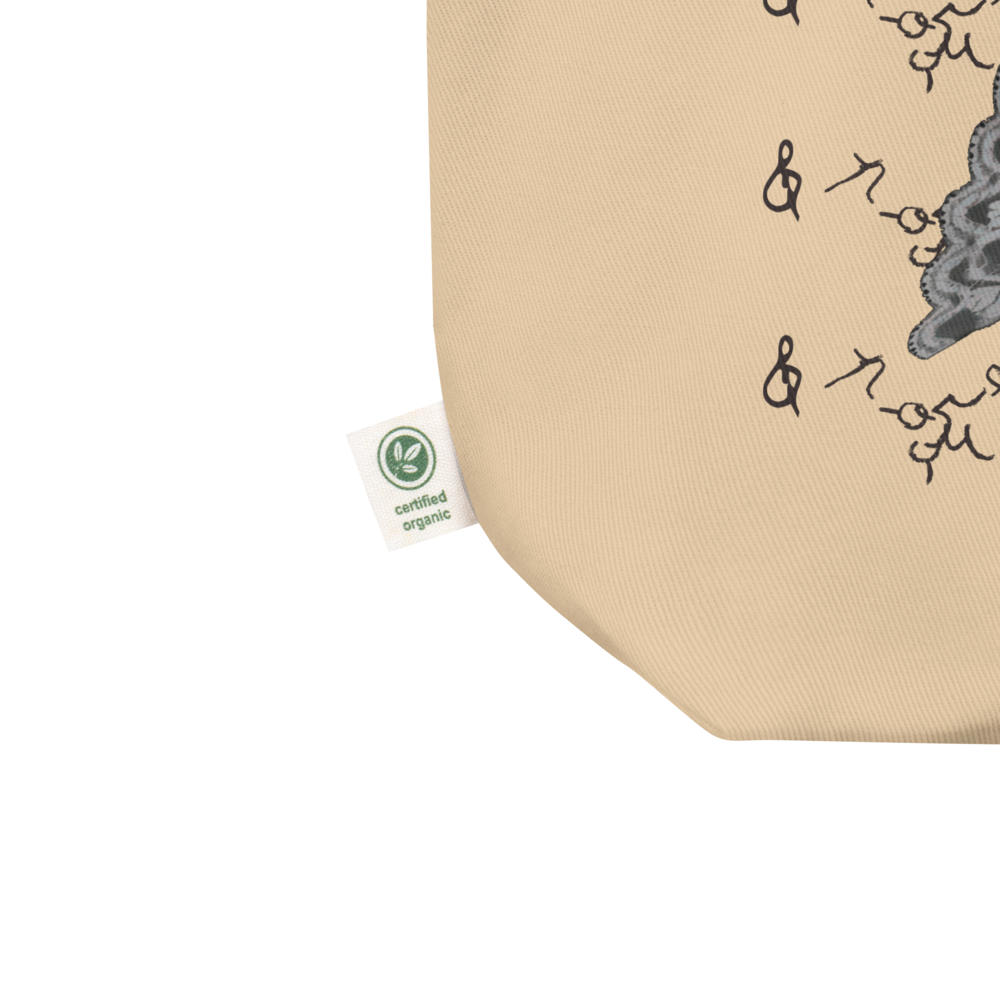 不気味で不機嫌な 𐙚 エコトートバッグ