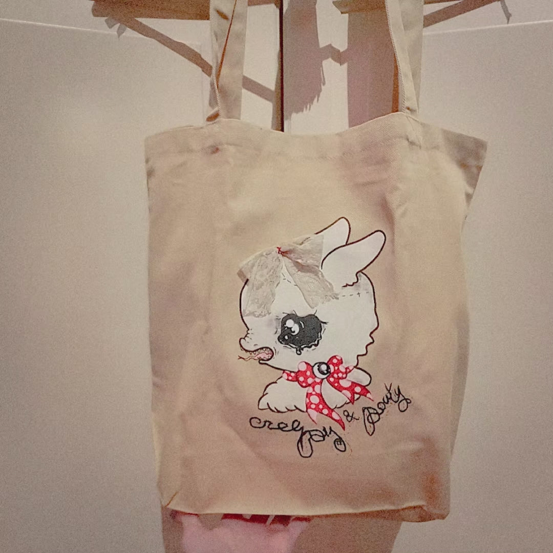 Grocery Bunny 𔓘 Eco Tote Bag